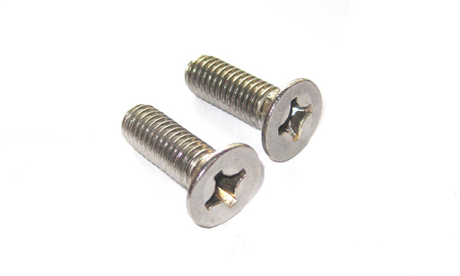 Bulong bắt đầu vít